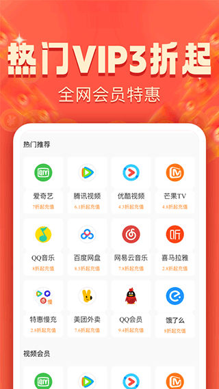 小羊秘籍4