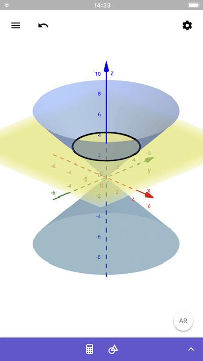 geogebra3D计算器1