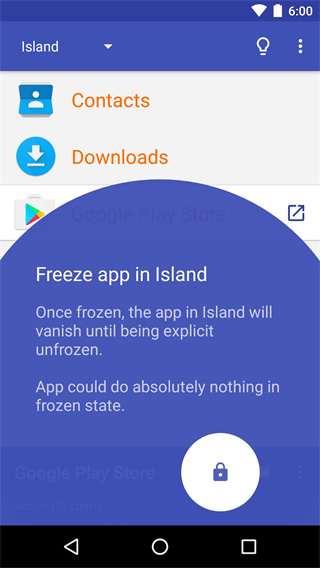 炼妖壶app2023最新版2