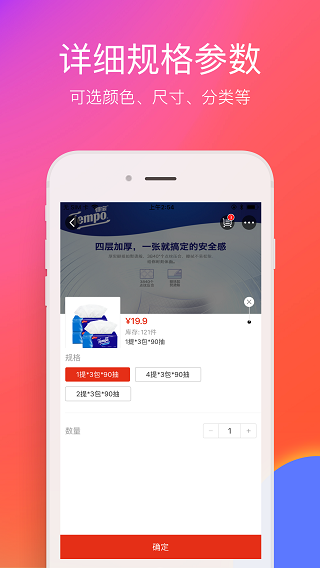 在合肥3