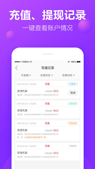 包牛牛包包货源网2