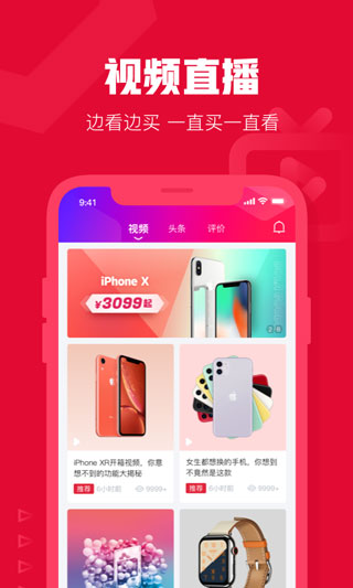 可乐优品商城5