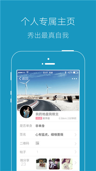 韶关生活网3