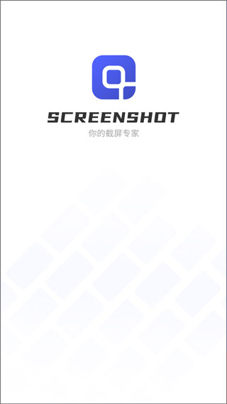 screenshot4