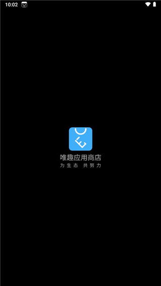 etralab应用商店app1