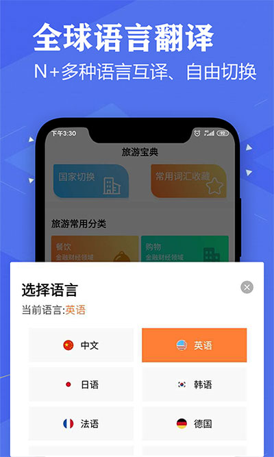 英语翻译2
