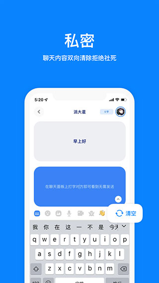 火星4