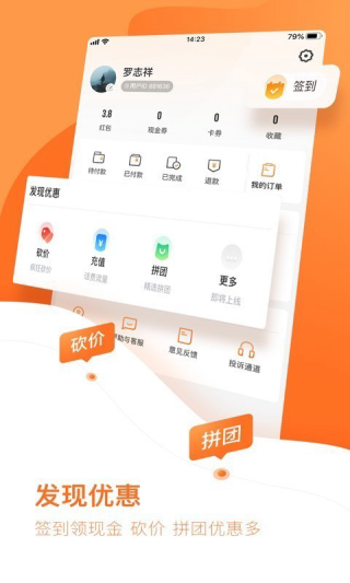 云客赞4