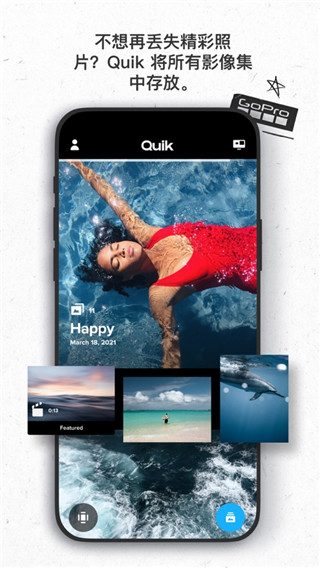 GoPro Quik5