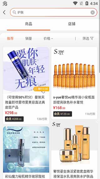兀几视界5