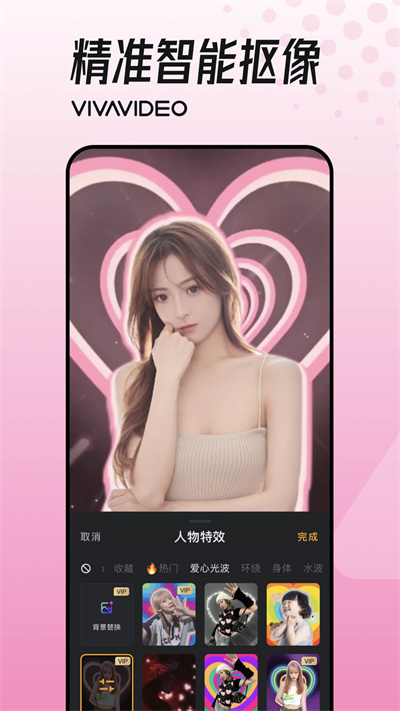 小影最新版5