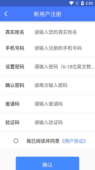 半拍生活1