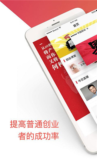 黑马大学1