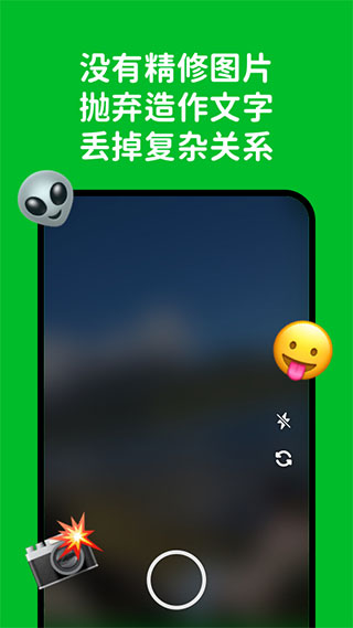 hoome软件1