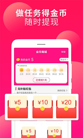 省鸥3