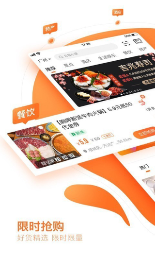 云客赞1