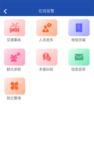 贵州1103