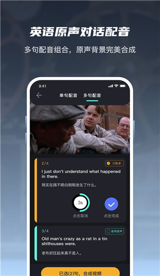 英葩最新版本1