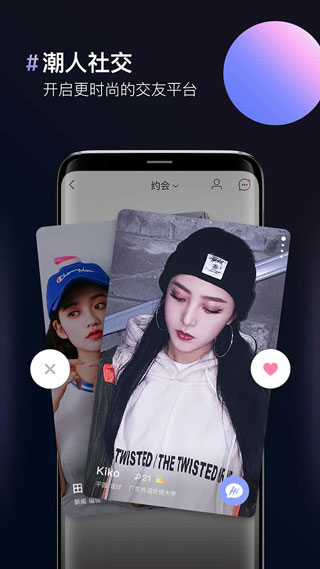 图片合成器1