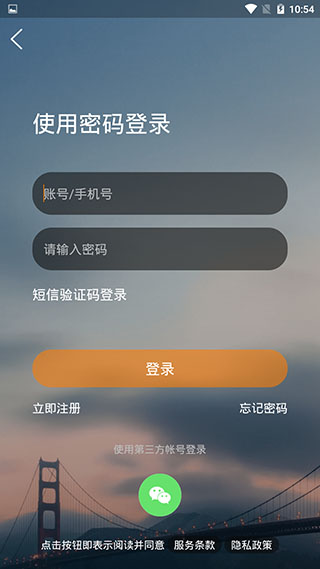 德阳吧4