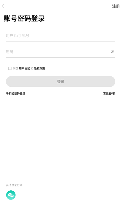 卡农社区app1