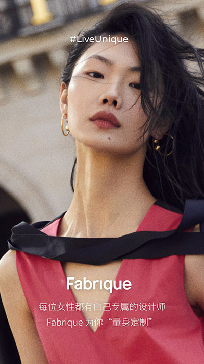 fabrique4