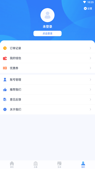 i许昌5