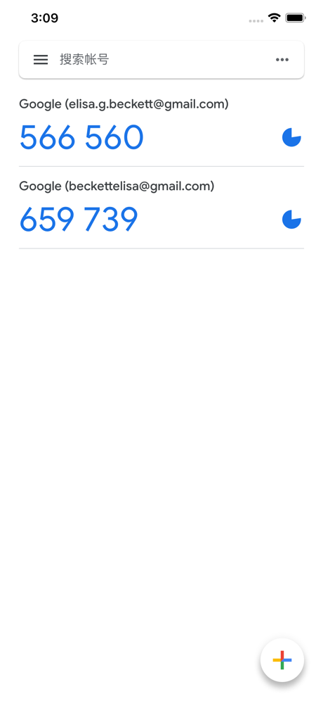 谷歌身份验证器app4