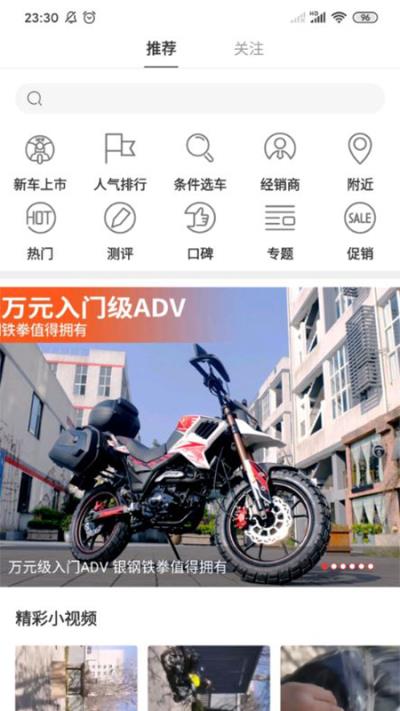 牛摩网5