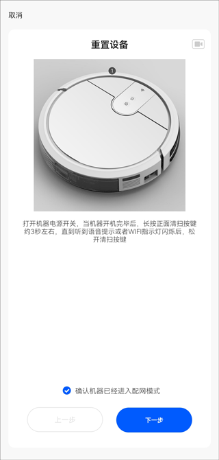 克林斯曼5