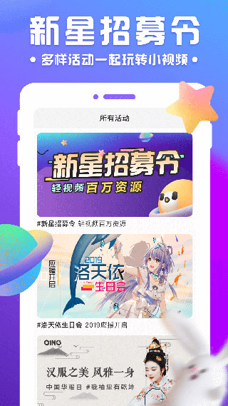 轻视频1