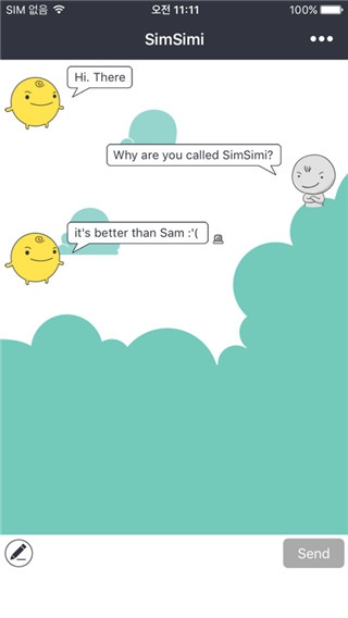 simsimi2