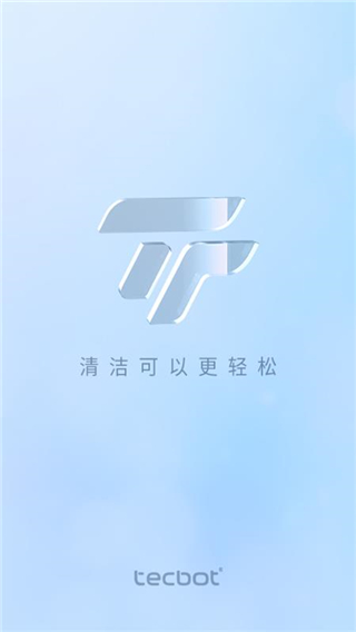探博智能app1