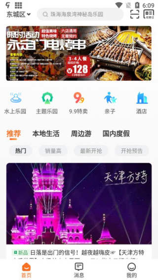 云客赞5