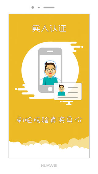 上海交警4