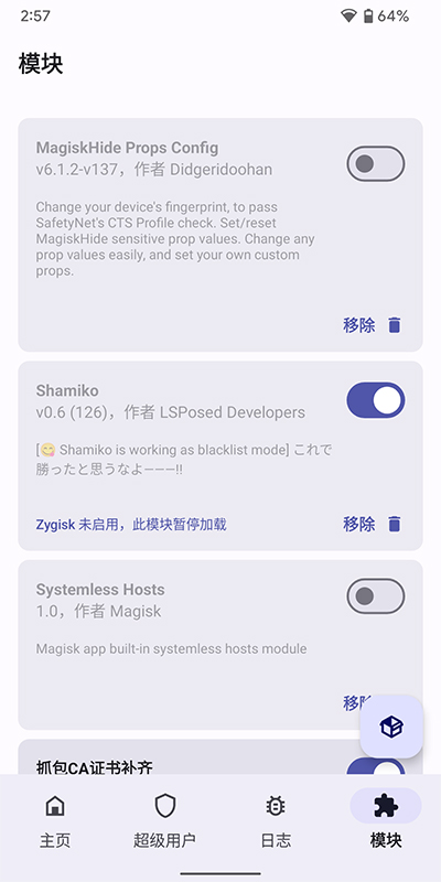Magisk Delta3
