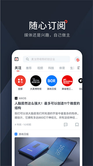 西梅3