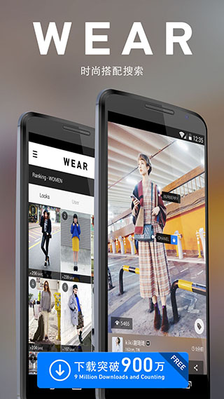 WEAR4