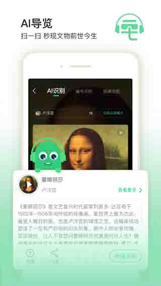 三毛游app2