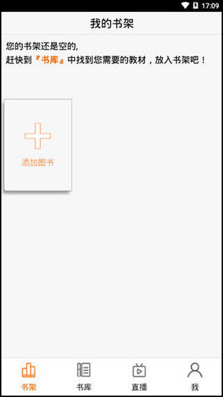 一百易app4