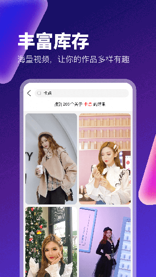抖视频5