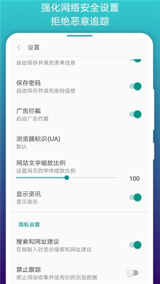 阅站漫画阅读器(免费漫画阅站)2