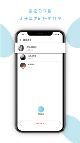 忆书book1