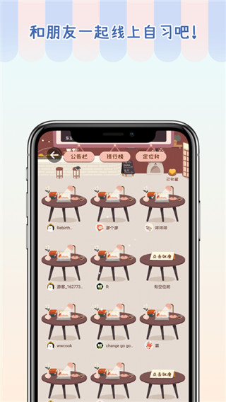 专注崽崽app5