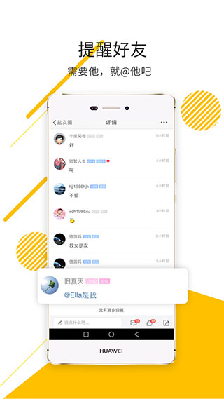 盐城123网3