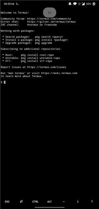 Termux1