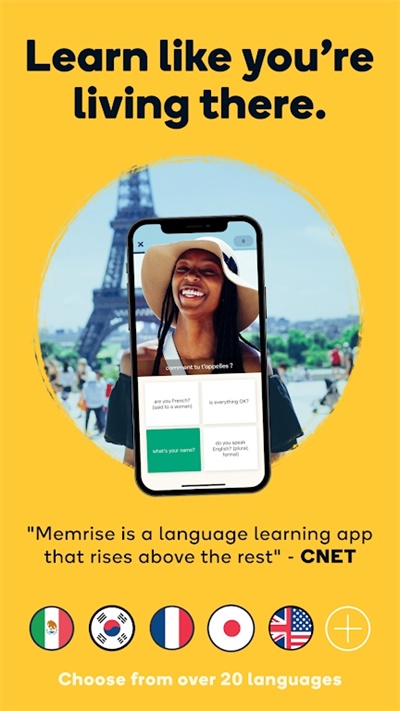 memrise app(忆术家)2