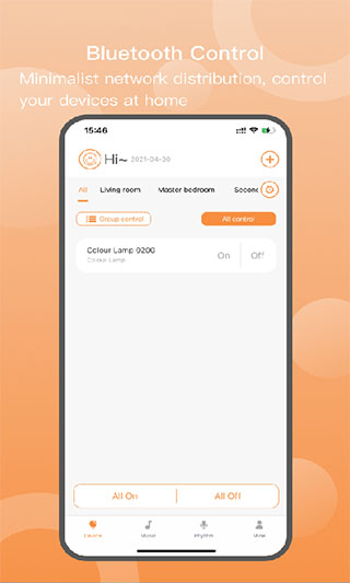 蓝牙智能灯app(易控全屋)4