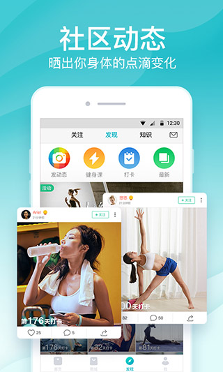 好轻3