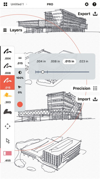 概念画板pro破解版20223